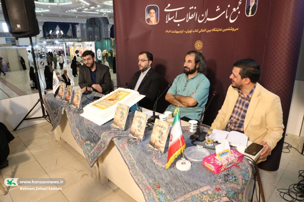 شمارگان کتابهای کانون باید میلیونی باشد