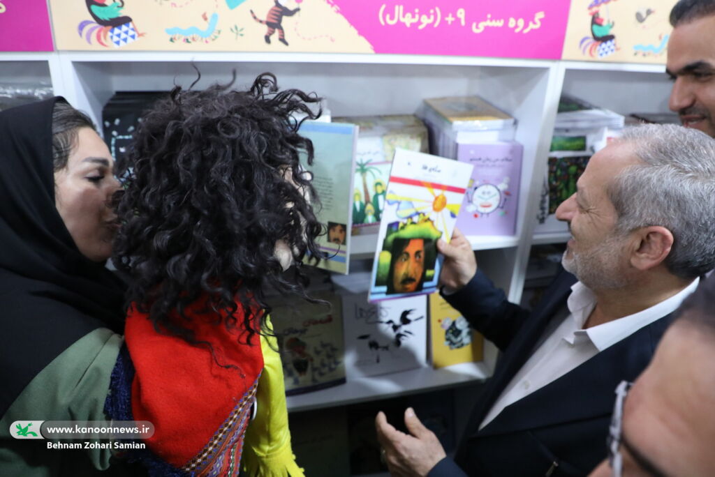 کانون را حمایت میکنیم