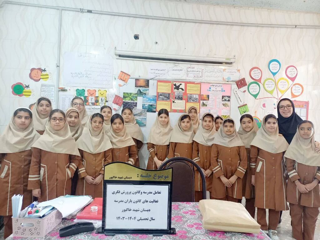 اجرای طرحهای ایدهپردازی کانون یاران مرکز دارابدو در مدارس منطقه