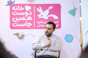 خودسازی در کنار یادگیری فنون شعر؛ توصیه مدیرعامل کانون به نوجوانان نوقلم