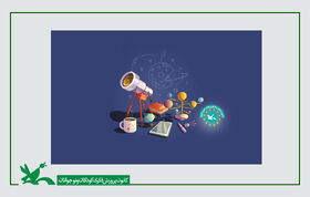 سفر به کهکشان‌ها از دل کانون؛ کودکان کرمانی آسمان را لمس کردند