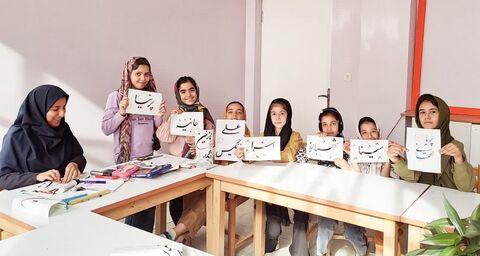 فعالیت‌های فرهنگی، هنری و ادبی در مراکز کانون استان اصفهان به روایت تصویر