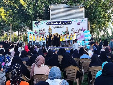 فعالیت‌های فرهنگی، هنری و ادبی در مراکز کانون استان اصفهان به روایت تصویر