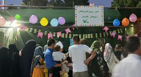 فعالیت‌های فرهنگی، هنری و ادبی در مراکز کانون استان اصفهان به روایت تصویر
