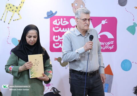 برنامه‌های کانون در ششمین روز نمایشگاه بین‌المللی کتاب تهران