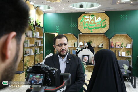 برنامه‌های کانون در ششمین روز نمایشگاه بین‌المللی کتاب تهران