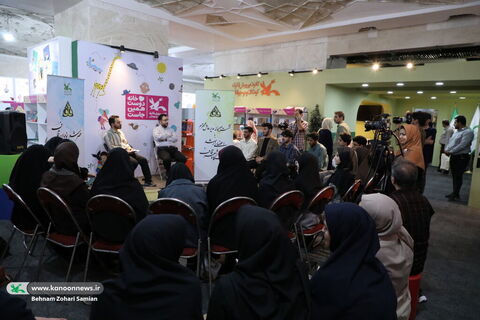 برنامه‌های کانون در ششمین روز نمایشگاه بین‌المللی کتاب تهران