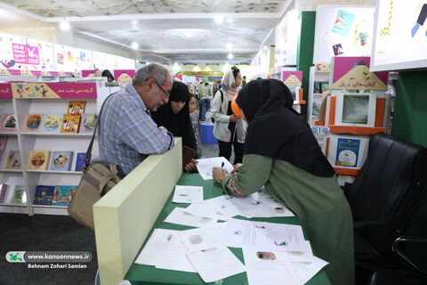 برنامه‌های کانون در ششمین روز نمایشگاه بین‌المللی کتاب تهران