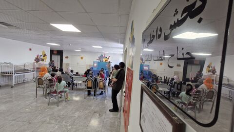 بیمارستان بهرامی