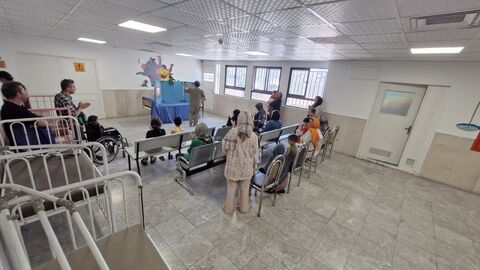 بیمارستان بهرامی