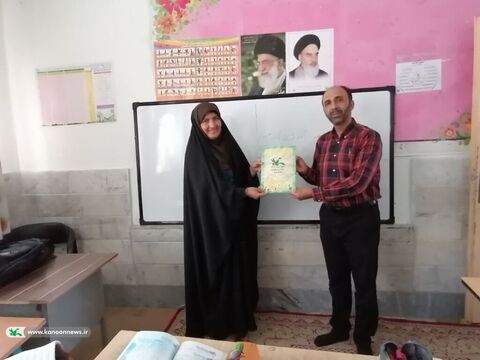 گرامیداشت هفته معلم