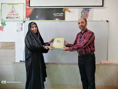 گرامیداشت هفته معلم