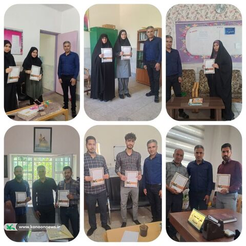 گرامیداشت هفته معلم
