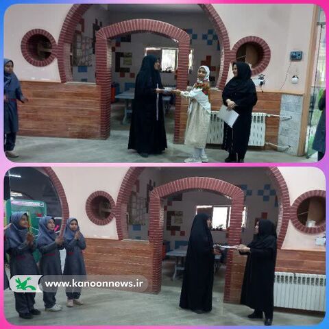 گرامیداشت هفته معلم