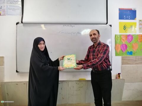 گرامیداشت هفته معلم