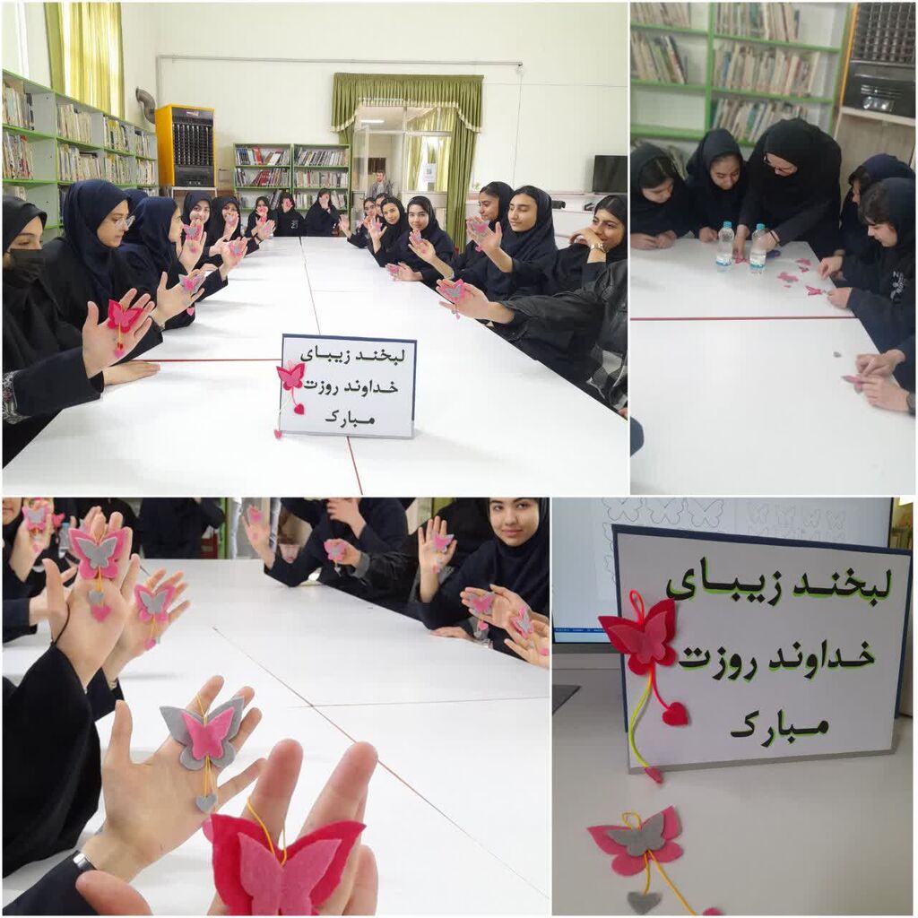 گرامیداشت دهه کرامت با اجرای طرح "پروانههای امید" در مرکز شماره یک کانون زنجان