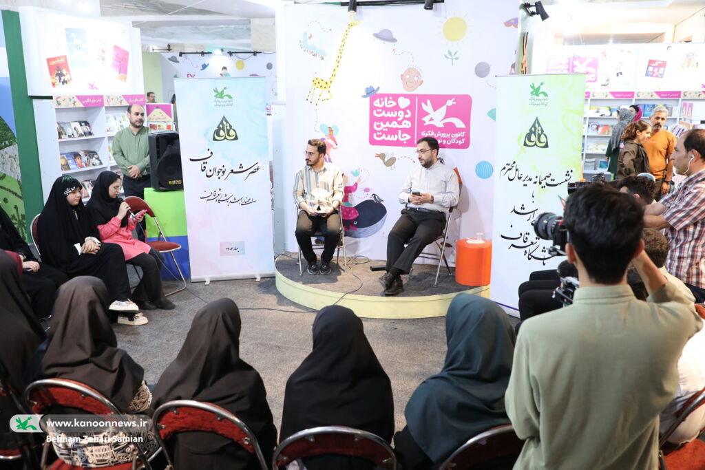 خودسازی در کنار یادگیری فنون شعر؛ توصیه مدیرعامل کانون به نوجوانان نوقلم