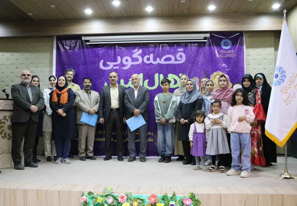 قصه‌گویان کانون در صدر سومین دوسالانه «نهال امید» ایستادند