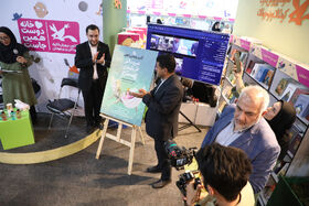 آیین رونمایی از کتاب «من دختر قدرتمندی هستم» در غرفه کانون