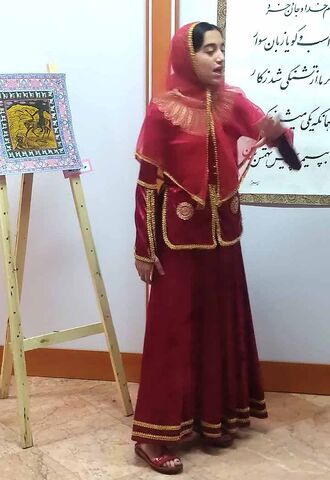 بزرگداشت روز فردوسی چهارمحال و بختیاری