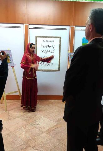 بزرگداشت روز فردوسی چهارمحال و بختیاری