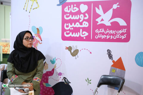 آیین رونمایی از کتاب «من دختر قدرتمندی هستم» در غرفه کانون