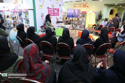 آیین رونمایی از کتاب «من دختر قدرتمندی هستم» در غرفه کانون