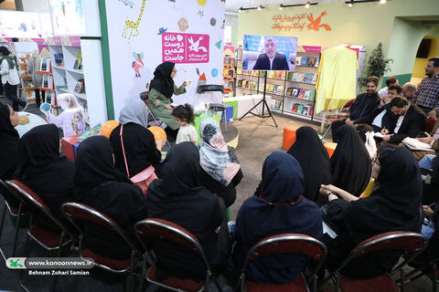 آیین رونمایی از کتاب «من دختر قدرتمندی هستم» در غرفه کانون