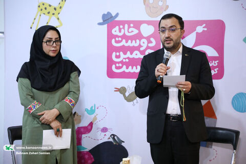 آیین رونمایی از کتاب «من دختر قدرتمندی هستم» در غرفه کانون