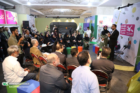 آیین رونمایی از کتاب «من دختر قدرتمندی هستم» در غرفه کانون