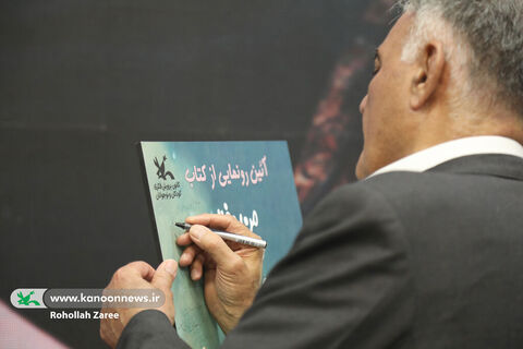 من دختر قدرتمندی هستم