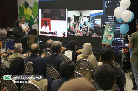 من دختر قدرتمندی هستم