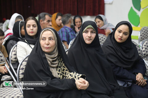 من دختر قدرتمندی هستم