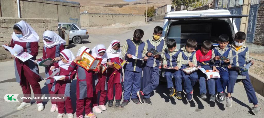 عشق به کتاب در جادههای روستایی لرستان