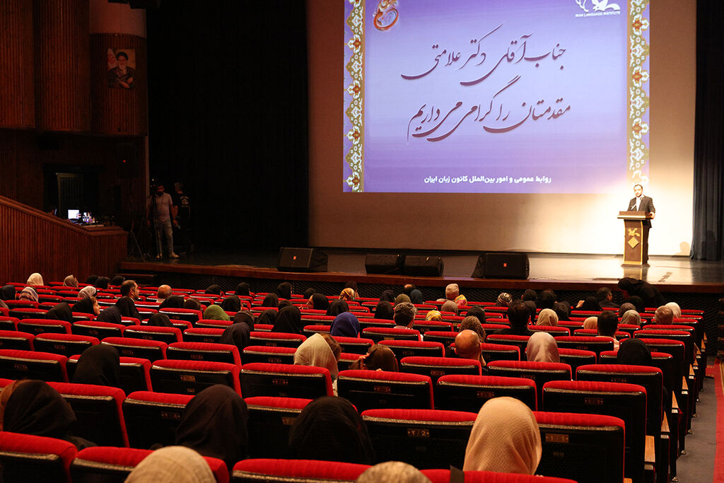 تاثیر هوش مصنوعی بر زبانآموزی قابل تامل است