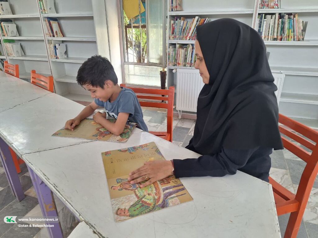 «کتاب» قلب تپندهی فعالیتهای کانون پرورش فکری کودکان و نوجوانان سیستان و بلوچستان