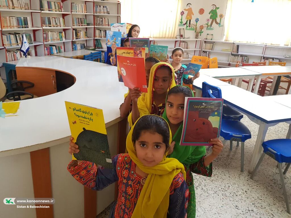 «کتاب» قلب تپندهی فعالیتهای کانون پرورش فکری کودکان و نوجوانان سیستان و بلوچستان