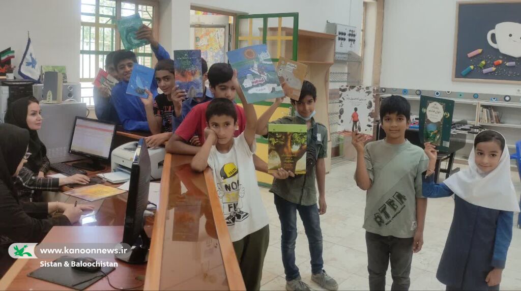 «کتاب» قلب تپندهی فعالیتهای کانون پرورش فکری کودکان و نوجوانان سیستان و بلوچستان