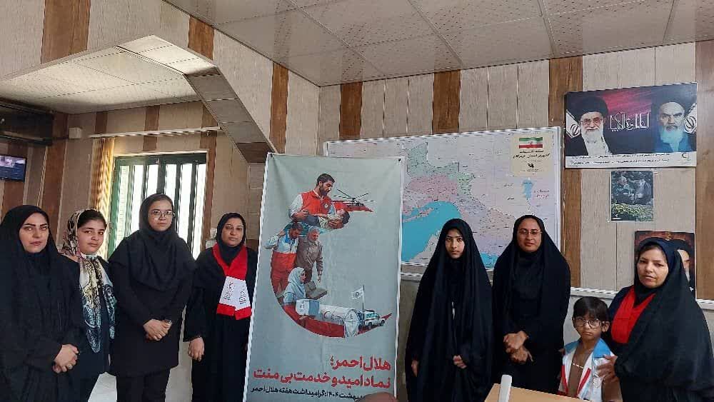 بازدید و تقدیر مسئول واعضا کانون حاجی آباد از هلال احمر شهرستان