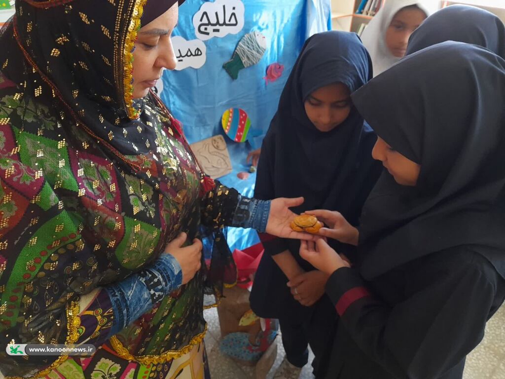 «خلیج همیشه فارس دوستت دارم»