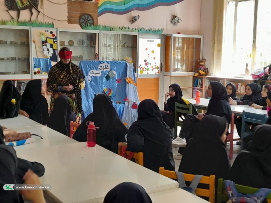 «خلیج همیشه فارس دوستت دارم»