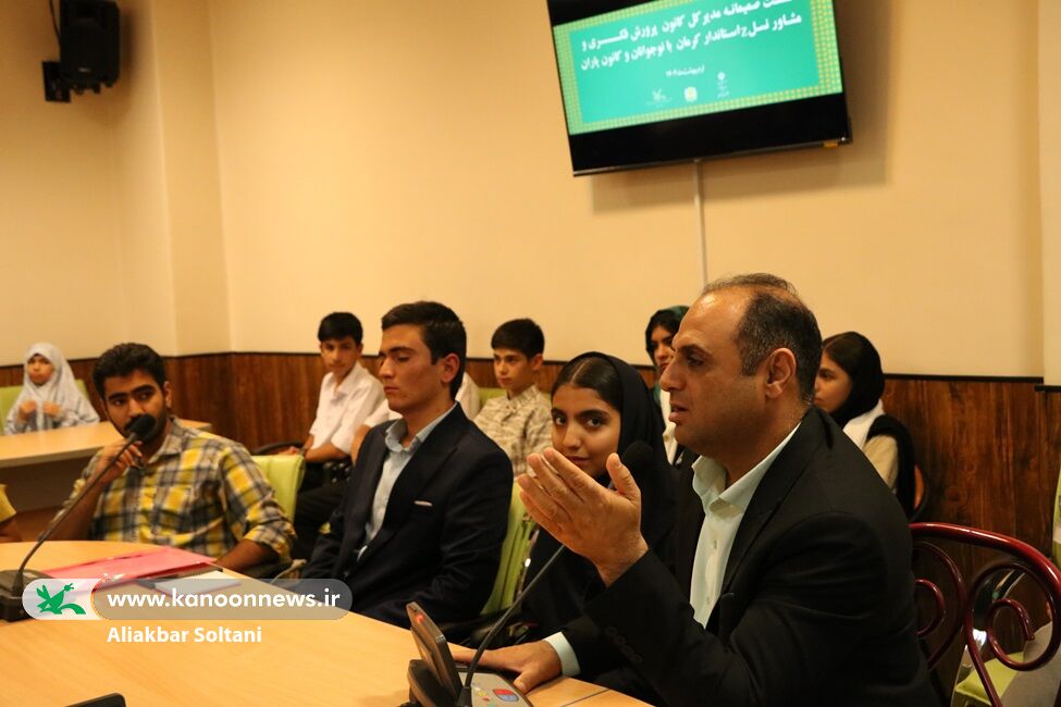 جایی که نوجوانان دیدگاهها و دغدغههای خود را مطرح کردند