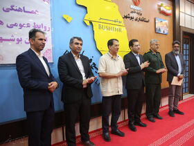 روابط عمومی کانون استان بوشهر رتبه برتر دستگاه های اجرایی استان را کسب کرد