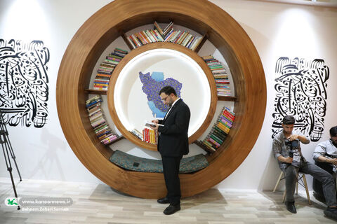 بازدید مدیرعامل کانون از سی‌وششمین در نمایشگاه بین‌المللی کتاب تهران