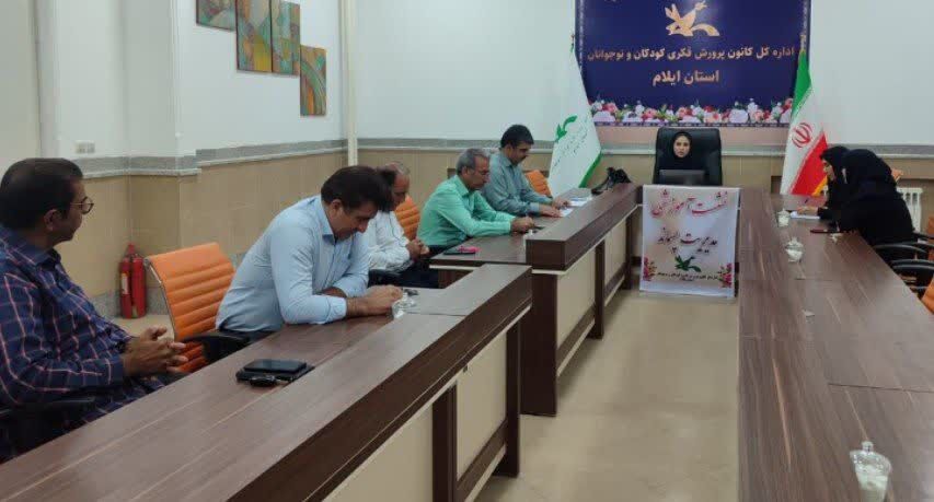 نشست آموزشی مدیریت پسماند به همت کارشناس آموزش وپژوهش