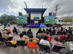 اجرای برنامههای تماشاخانه سیار کانون در هفته فرهنگی دلیجان