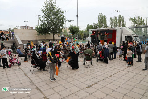 تماشاخانه سیار کانون استان تهران در نمایشگاه کتاب تهران