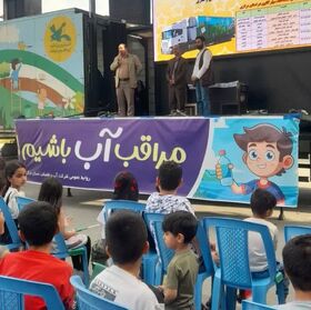 بازدید مدیرکل کانون استان مرکزی از تماشاخانه سیار در شهرستان شازند