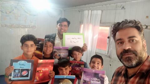 برنامه‌های نجوم