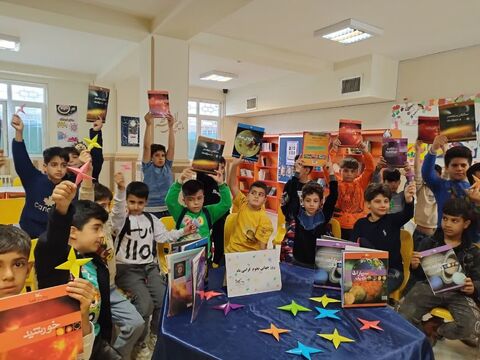 برنامه‌های نجوم